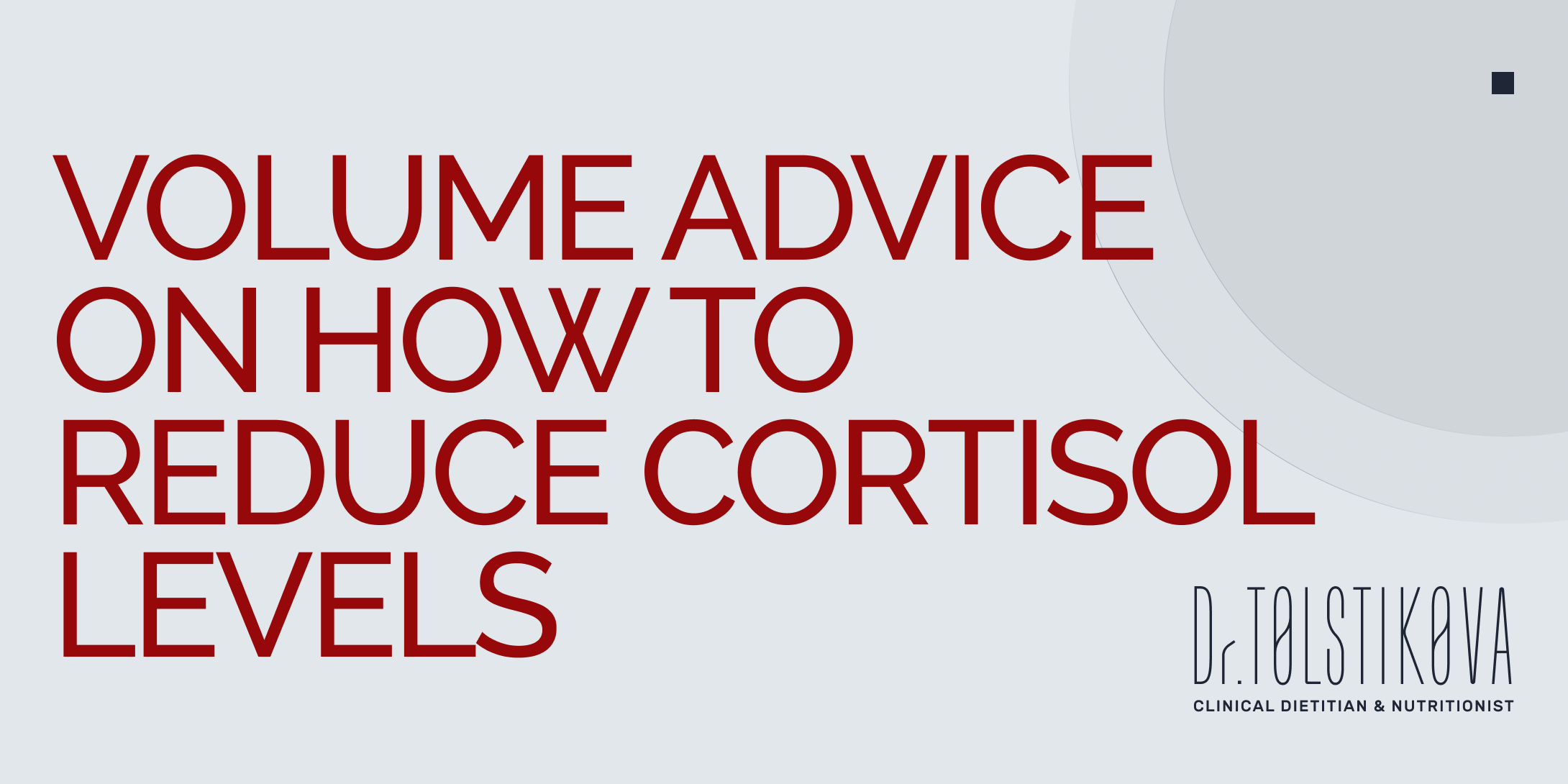 Volume advice on how to reduce cortisol levels and why it is necessary