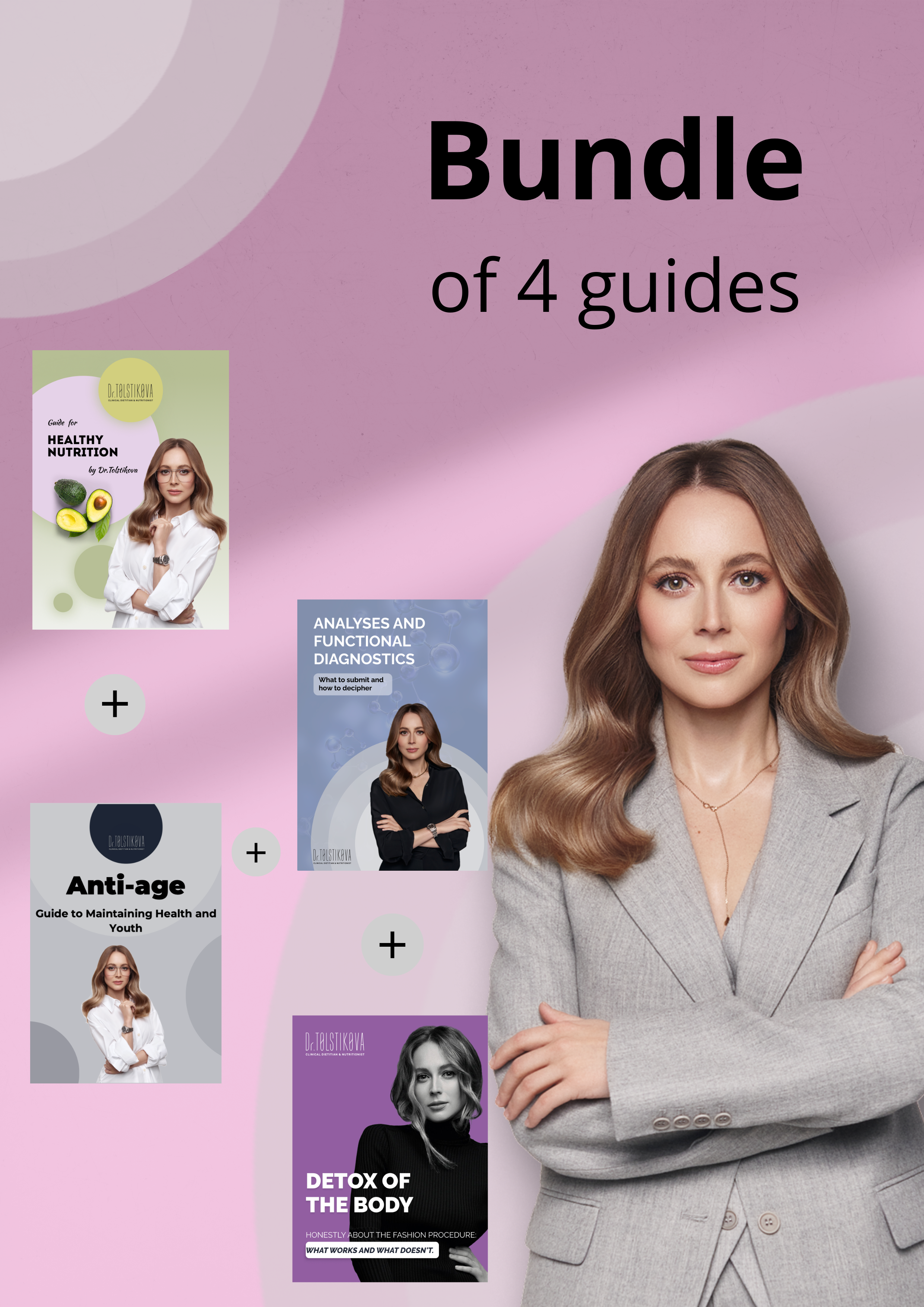 Bundle of 4 Guides