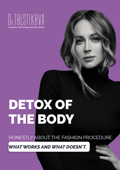 Guide: Detox of the body