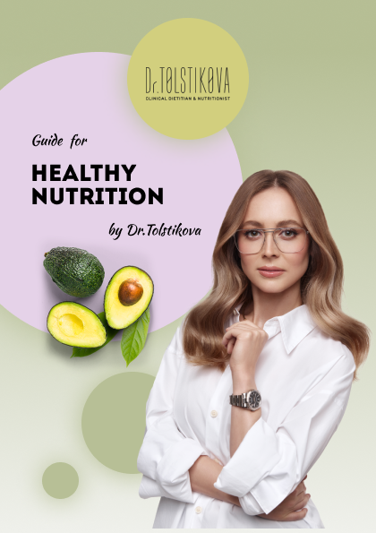 Guide: Healthy Nutrition