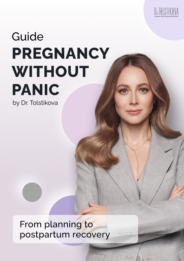 Guide: Pregnancy without panic